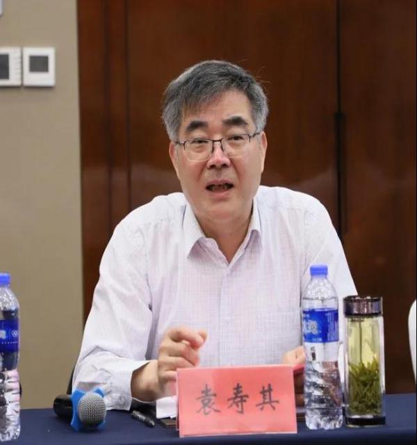 核電泵及裝置智能診斷運維聯合實驗室第二次委員會會議順利召開 核電泵及裝置智能診斷運維聯合實驗室第二次委員會會議順利召開